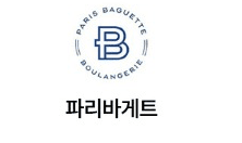파리바게뜨